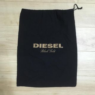 ディーゼル(DIESEL)のディーゼル  保存袋 旅行(その他)