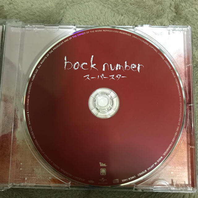 BACK NUMBER(バックナンバー)のバックナンバー スーパースター エンタメ/ホビーのCD(ポップス/ロック(邦楽))の商品写真