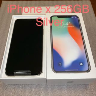 アップル(Apple)の🌟新品未使用🌟 iPhoneX 256GB Silver SIMロック解除済(スマートフォン本体)