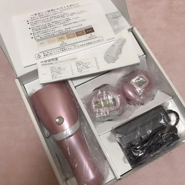 Rei Beaute(レイボーテ)のレイボーテRフラッシュプラス ヤーマン脱毛器 スマホ/家電/カメラの美容/健康(ボディケア/エステ)の商品写真