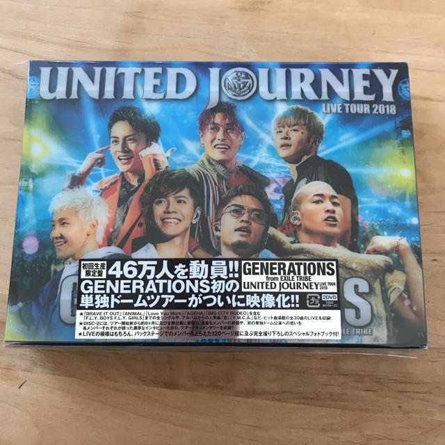 united journey DVD | hmgrocerant.com