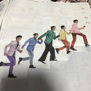 アラシ(嵐)の嵐 4月3日 読売新聞(男性アイドル)