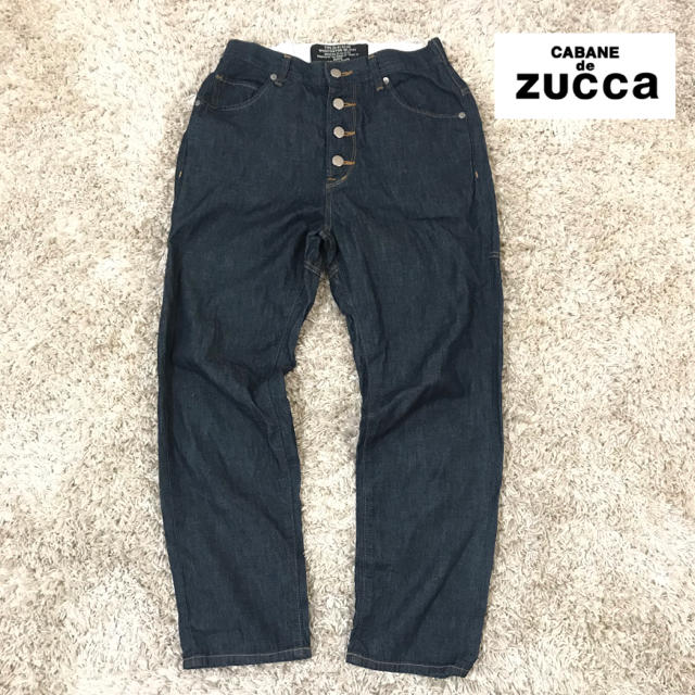 CABANE de ZUCCa(カバンドズッカ)の専用【CABANE de ZUCCa】カバンドズッカ デニム サルエルパンツ S レディースのパンツ(デニム/ジーンズ)の商品写真