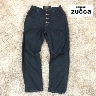 カバンドズッカ(CABANE de ZUCCa)の専用【CABANE de ZUCCa】カバンドズッカ デニム サルエルパンツ S(デニム/ジーンズ)