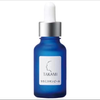 タカミスキンピール 30ml 新品未開封(美容液)