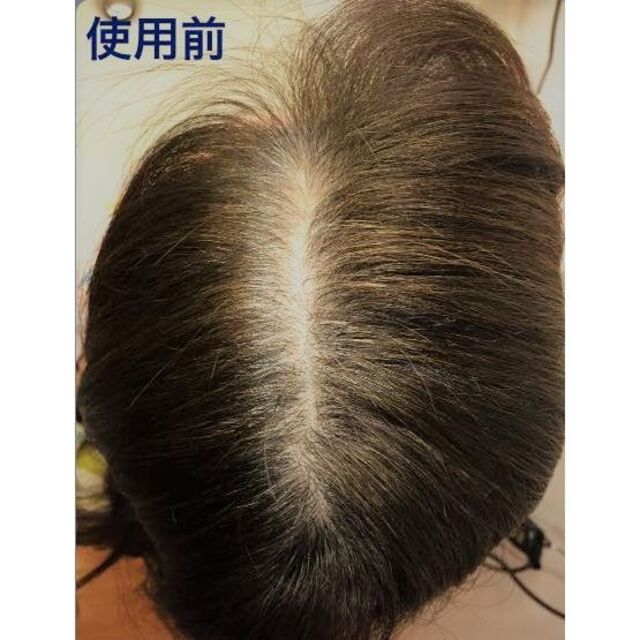 ボリュームアップヘアーファンデーション白髪生え際 薄毛かくし つむじ 頭頂部 コスメ/美容のヘアケア/スタイリング(ヘアケア)の商品写真