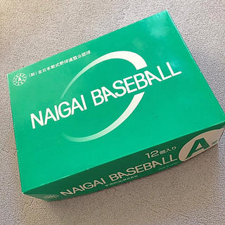 ナイガイ(NAIGAI)のNAIGAI baseball (ナイガイ軟式ボール)(ボール)