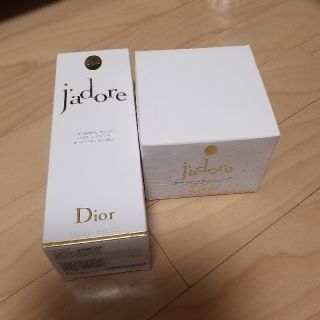 Dior - Dior ディオール ボディクリームの通販 by ぱー's shop｜ディオールならラクマ