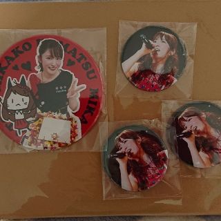 小松未可子 ハミマ 缶バッジ カプセル(その他)