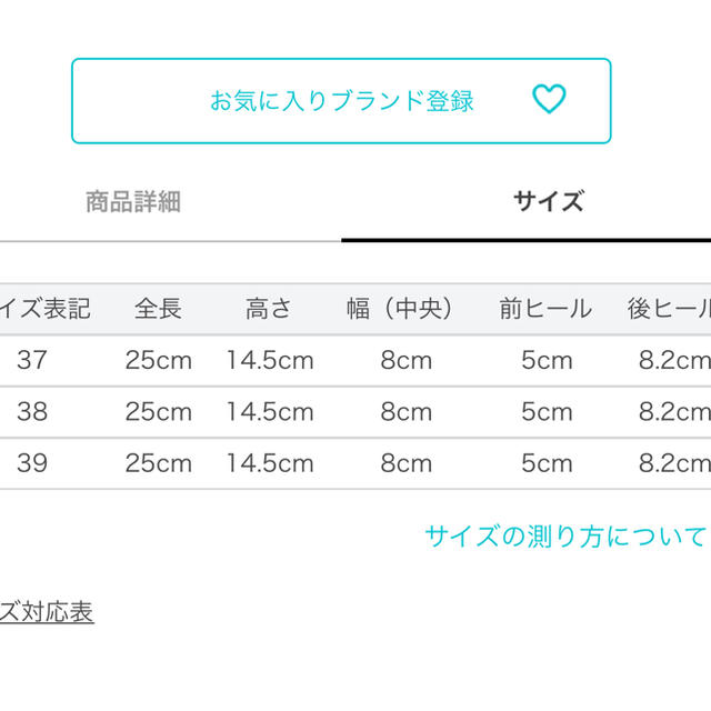 Bubbles(バブルス)の【きいちご様専用】Bubbles フロントリボンローファー・パンプス レディースの靴/シューズ(ローファー/革靴)の商品写真