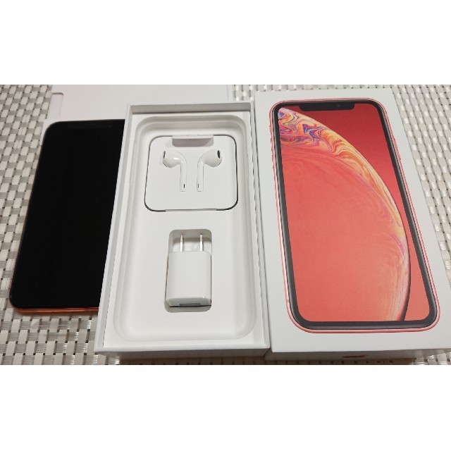 いラインアップ 新品 未使用 XR docomo Amazon iPhone XR iPhone Coral