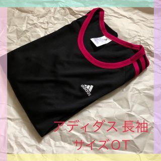 アディダス(adidas)のアディダス スポーツウェア 長袖(Tシャツ(長袖/七分))