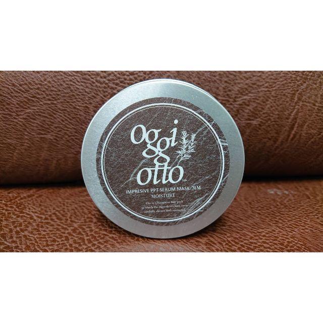 oggi otto(オッジィオット)のoggiotto オッジィオット トリートメント MM モイスチャー 180g コスメ/美容のヘアケア/スタイリング(トリートメント)の商品写真