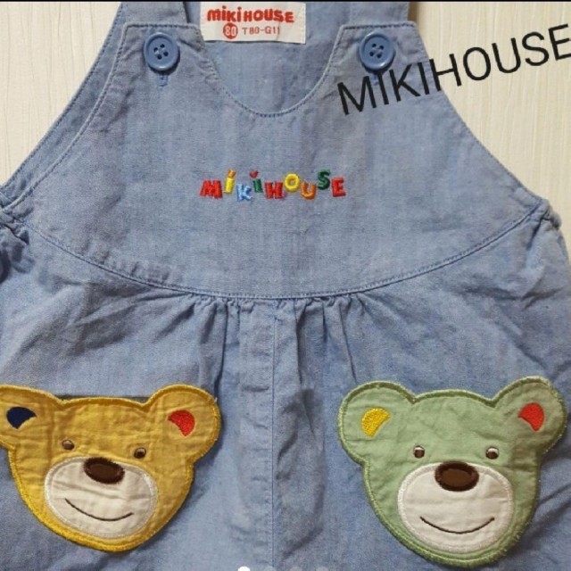 mikihouse(ミキハウス)のオールド ミキハウス ★ クマポケット オーバーオール 80 ★ 日本製 キッズ/ベビー/マタニティのベビー服(~85cm)(カバーオール)の商品写真