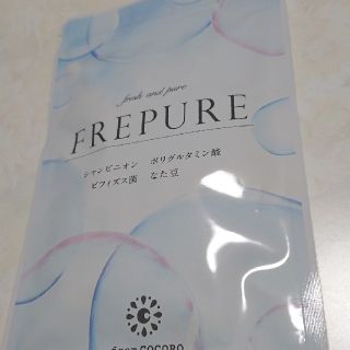 ココロブランド(COCOLOBLAND)のFREPURE(口臭防止/エチケット用品)