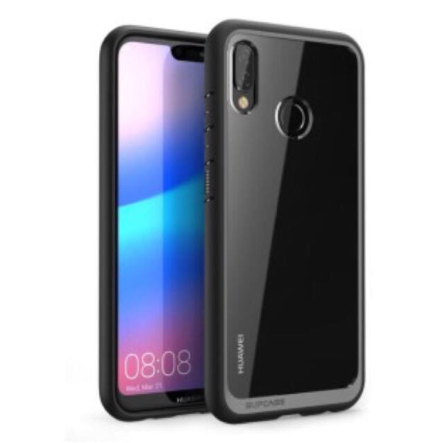 HUAWEI P20 lite