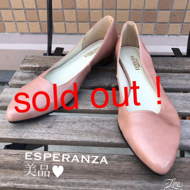 ▫️ ESPERANZA 美品パンプス - www.sorbillomenu.com