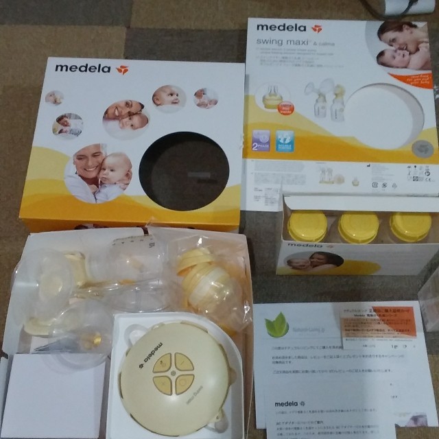 メデラ スイングマキシ電動搾乳器ダブルポンプu0026母乳ボトル -