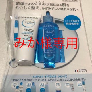 ビオデルマ(BIODERMA)のビオデルマ 化粧水 美容液(化粧水/ローション)