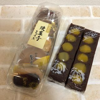 ヤマザキセイパン(山崎製パン)のNo.101 お試し和菓子セット！ヤマザキ  焼き菓子ミックス＆栗むし羊羹2本(菓子/デザート)