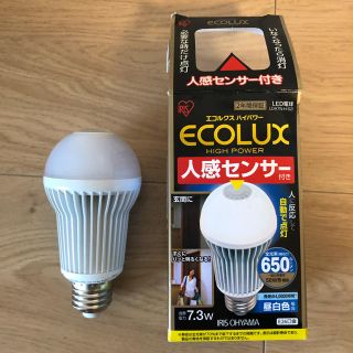 アイリスオーヤマ(アイリスオーヤマ)の新品☆人感センサーLED電球 ECOLUX アイリスオーヤマ(蛍光灯/電球)