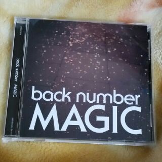 バックナンバー(BACK NUMBER)のback number MAGIC(ポップス/ロック(邦楽))