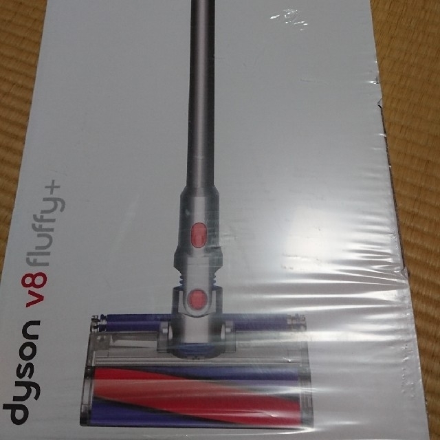 Dyson V8 Fluffy+  SV10FFCOM2　新品未開封品