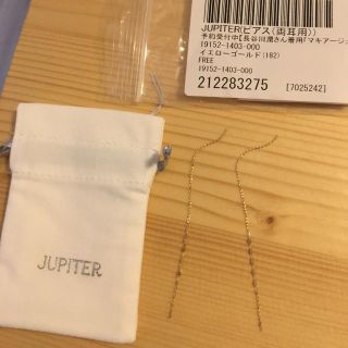 ジュピターゴールドレーベル(jupiter GOLD LABEL)のジュピター k10 クラッカーピアス(ピアス)