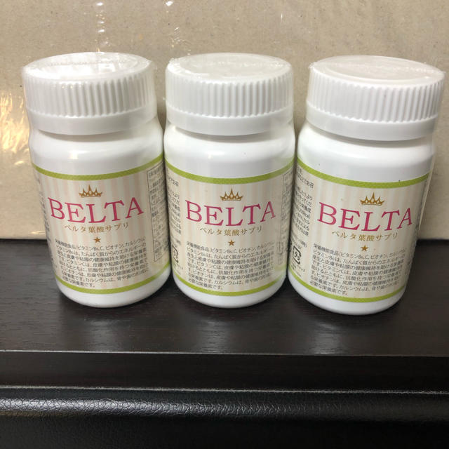 新作正規店 けん様専用です ベルタ 葉酸 3個セットの通販 by ペペロン