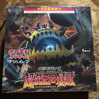 ポケモン(ポケモン)のポケモンカード(Box/デッキ/パック)