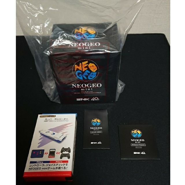 NEOGEO(ネオジオ)のネオジオミニ インバーター ステッカー プロテクター クリスマス エンタメ/ホビーのゲームソフト/ゲーム機本体(家庭用ゲーム機本体)の商品写真