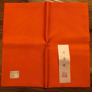 茶道 ふくさ 新品(その他)