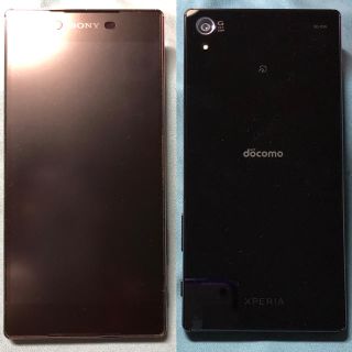 エクスペリア(Xperia)の【SIMフリー】Xperia Z5 premium おまけ付き(スマートフォン本体)