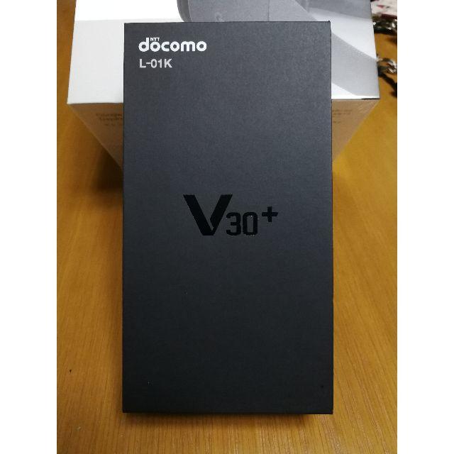 fujichan1812 様専用ほぼ新品ドコモ L-01K LG V30+ fujichan1812 様専用ほぼ新品ドコモ L-01K LG V30+