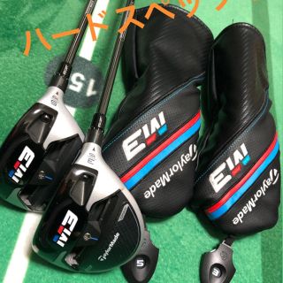 テーラーメイド(TaylorMade)の希少ハードスペック テーラーメイド M3 3.5W(クラブ)