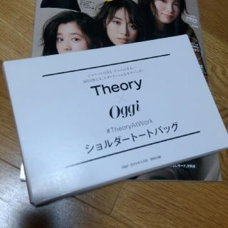 セオリー(theory)のOggi　5月号付録(ファッション)