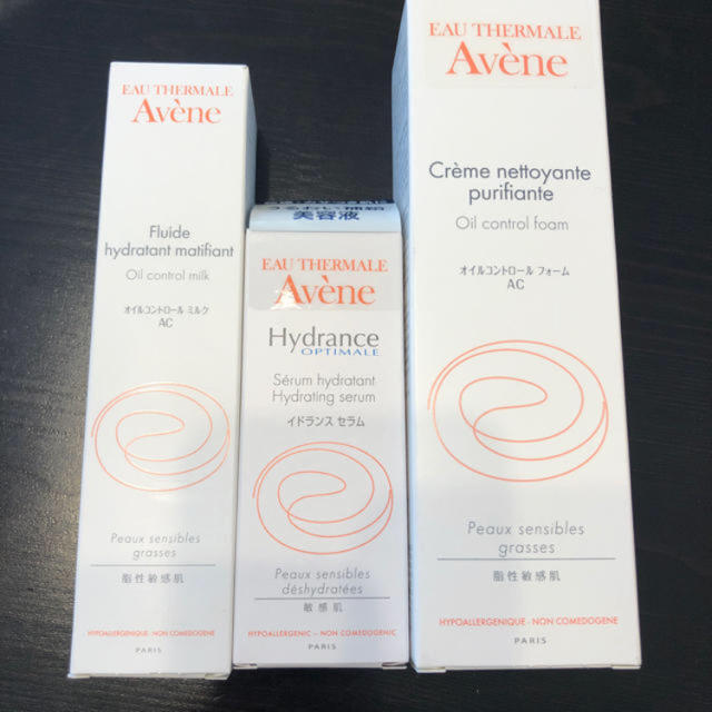 Avene(アベンヌ)の最安値アベンヌ 乳液 美容液 洗顔セット コスメ/美容のスキンケア/基礎化粧品(乳液/ミルク)の商品写真