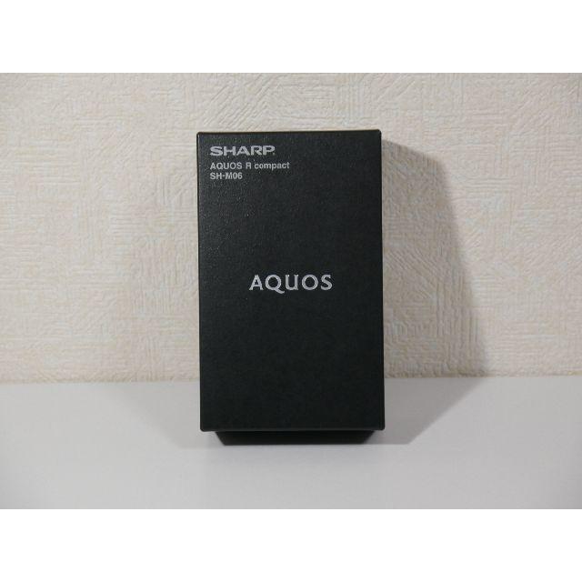 スマホ/家電/カメラ新品 AQUOS R compact SH-M06 SIMフリー 黒