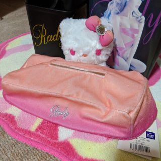 Rady(ティッシュボックス)のフリマアイテム一覧 Rady(ティッシュボックス)のフリマアイテム一覧
