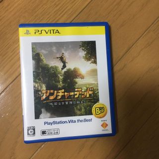 プレイステーションヴィータ(PlayStation Vita)のps vita アンチャーテッド  地図なき冒険の始まり(携帯用ゲームソフト)