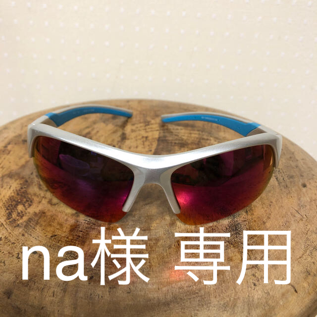 Uniqlo 偏光レンズ サングラス ユニクロの通販 By 103 S Shop ユニクロならラクマ Uniqlo 偏光レンズ サングラス ユニクロの通販 By 103 S Shop ユニクロならラクマ