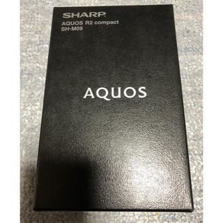 シャープ(SHARP)の【新品未開封】SIMフリー AQUOS R2 compact ホワイト(スマートフォン本体)