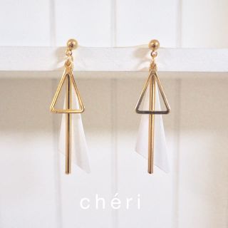 レッセパッセ(LAISSE PASSE)のchéri ピアス No.52(ピアス)