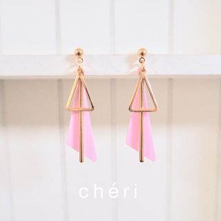 スローブイエナ(SLOBE IENA)のchéri ピアス No.51(ピアス)