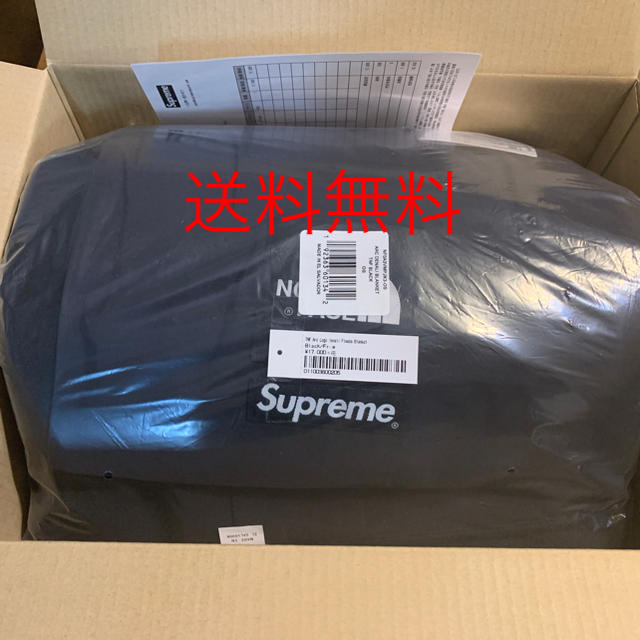 supreme Arc Logo Denali Fleece Blanket毛布