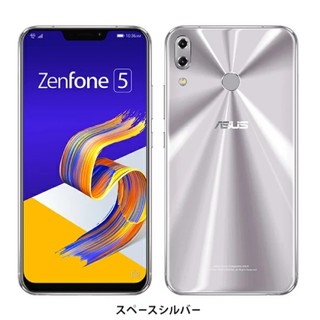 エイスース(ASUS)の【新品未開封】Zenfone5 ZE620KL スペースシルバー(スマートフォン本体)
