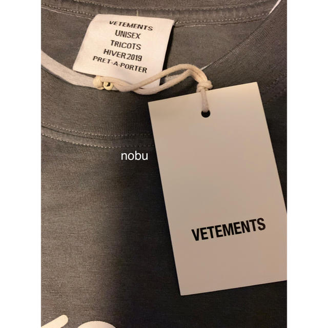 登坂着【 VETEMENTS  】 Make a difference Tシャツ