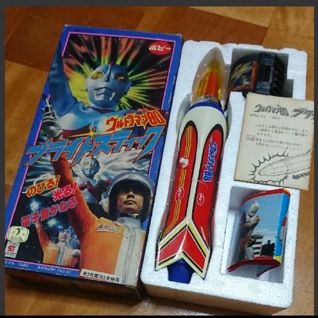 【超希少当時物】ウルトラマン80 ブライトスティック 未使用完品 | フリマアプリ ラクマ 【超希少当時物】ウルトラマン80 ブライトスティック 未使用完品 | フリマアプリ ラクマ
