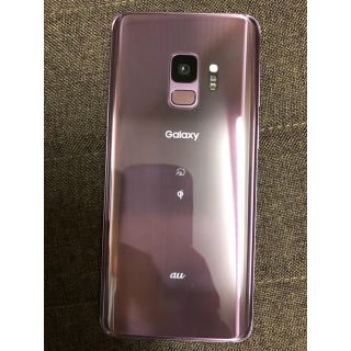 サムスン(SAMSUNG)のGalaxy S9 パープル(スマートフォン本体)