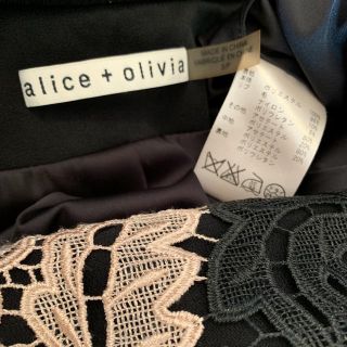 人気 alice+olivia フラワーレースジャケット